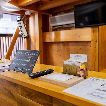 ゲストハウス高円寺純情ホテル -Guest House Koenji Junjo Hotel- Tōkyō Extérieur photo