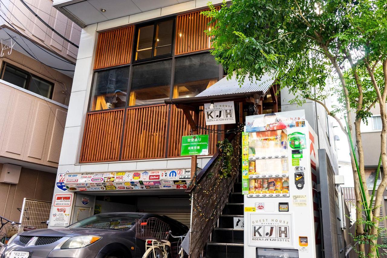 ゲストハウス高円寺純情ホテル -Guest House Koenji Junjo Hotel- Tōkyō Extérieur photo